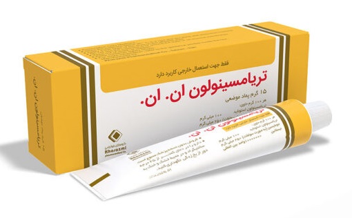 تصویر TRIAMCINOLONE N N-KHARAZMI OINT